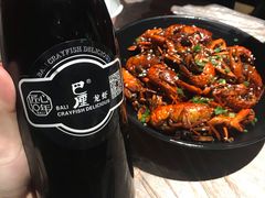 -巴厘龙虾·榜首油焖大虾(音乐学院·沿江酒馆店)