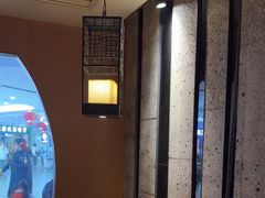 -呷哺呷哺(泰盛广场店)