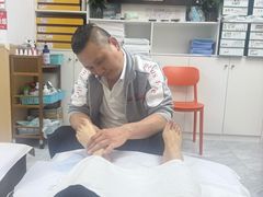 -郑远元专业修脚房(金汤路店)