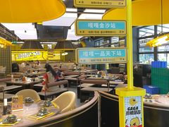 -嘎嘎鸭脑壳(蜀汉路店)