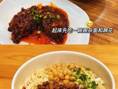 -TABLE·味西餐厅-成都茂业JW万豪酒店