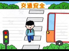 -呷哺呷哺 黄金牧场 (枣强吉美购物广场店)