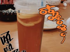 -乡亲鹅肉城(吴江店)