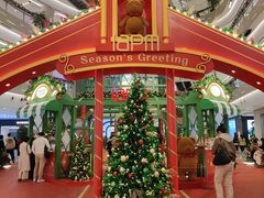 -Laderach 莱德拉(上海环贸iapm店)