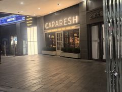 -CAPARESH開府莱舍(望京金辉店)
