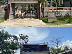 -蔡家宅