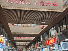 -望海潮海鲜店 特色家常菜(在海一方店)