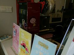 -沪上阿姨鲜果茶(陇海步行街店)