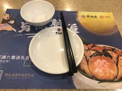 -点都德(大茶楼店)