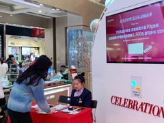 -远大购物中心(南岗店)