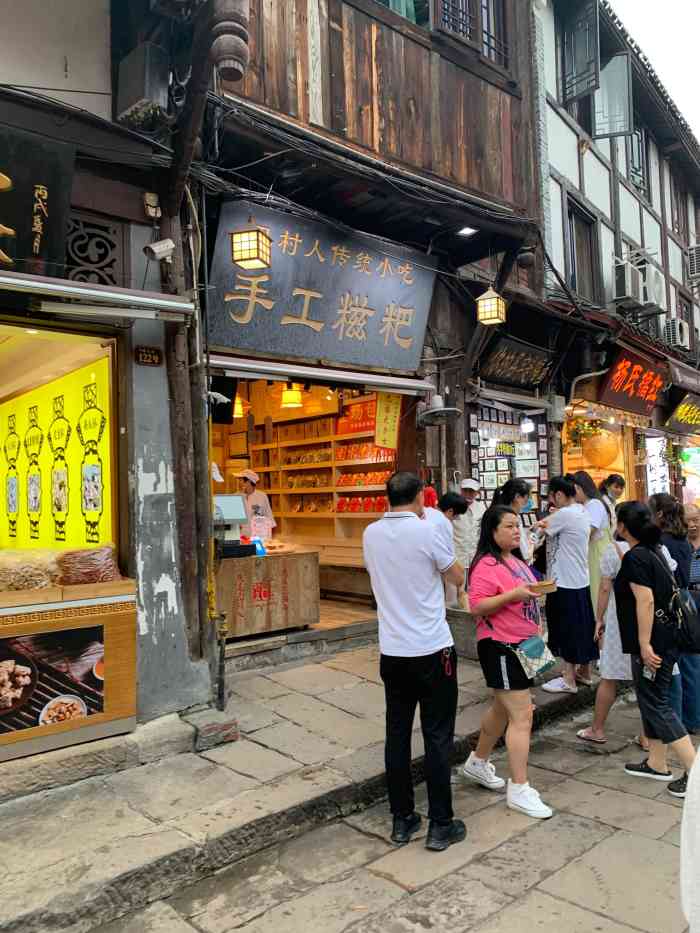 巴村人手工糍粑-"口味非常软糯,红糖糍粑店,有白芝麻口味和.