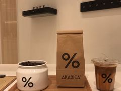 -% Arabica阿拉比卡咖啡(深圳湾万象城店)