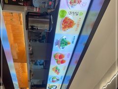 -花漫里亲民日式餐厅(万象城店)