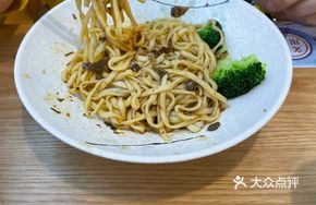 Master Beef Noodles