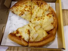 -尊宝比萨(较场口店)