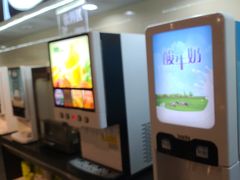 -好伦哥比萨烤肉自助(八里桥店)