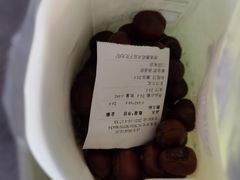 -一栗·新鲜零食炒货(太原街沃尔玛店)