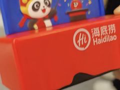 -海底捞火锅(上地华联店)