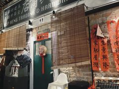 -何九海南茶店(鬼仔巷店)