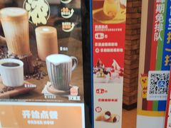 -汉堡王(西直门凯德MALL店)