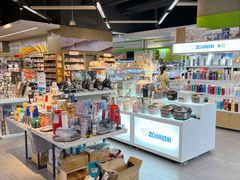 -blt精品超市(南京环宇城店)