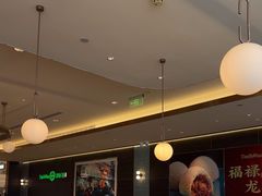 -添好运(武商MALL店)