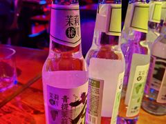 -诚大数码国际广场