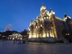 -芽庄珍珠岛游乐园