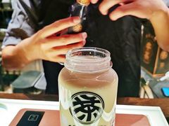 -牛茶·燕窝饮品(SKPS店)