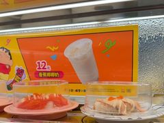 -争鲜回转寿司(太阳宫凯德PLUS店)