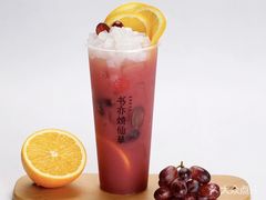 -书亦烧仙草(新都会店)