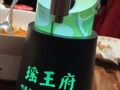 -瑶王府·广西菜(金阳路店)