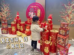 -上海华凯华美达广场酒店