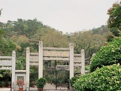 -韩文公祠