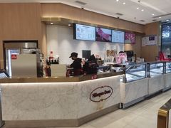 -哈根达斯(泉州万达店)