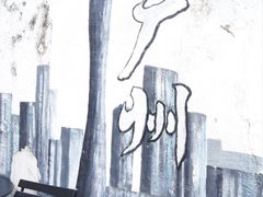 -荔湾湖公园