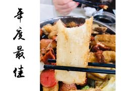 -瑞安第一泡·后街泡泡(虹桥后街店)