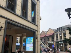 -王府井奥莱临潼小镇(临潼店)