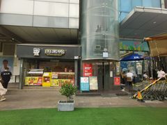 -华润万家(松岗东方店)