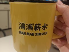 -太二酸菜鱼(南京艾尚天地店)