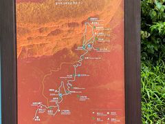 -崀山风景名胜区