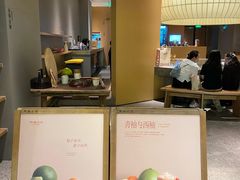 -阿嬷手作(成都万象城店)