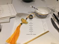 -Yan Ting 宴庭中餐厅(上海静安瑞吉酒店)