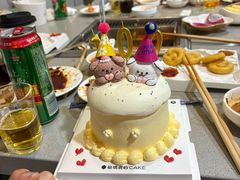 -海底捞火锅(南开鲁能城店)