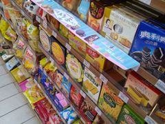 -全家便利店(广灵一路店)