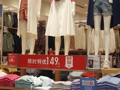 -优衣库(重庆万象城店)