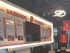 -来相会饺子·新辽菜(甘家口店)