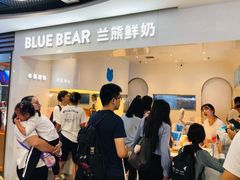 -兰熊鲜奶(西直门凯德mall店)