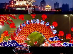 -西安城墙·碑林历史文化景区