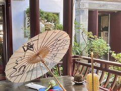 -蟹村草堂·苏式园林人文农家·大闸蟹